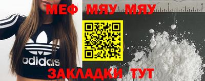 героин Ликино-Дулёво