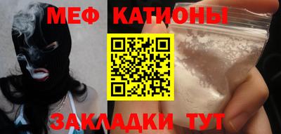 ПСИЛОЦИБИНОВЫЕ ГРИБЫ Кулебаки