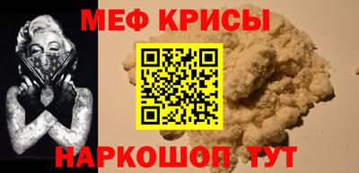 ПСИЛОЦИБИНОВЫЕ ГРИБЫ Кулебаки