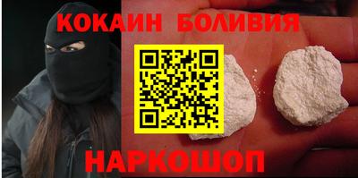 ПСИЛОЦИБИНОВЫЕ ГРИБЫ Кулебаки