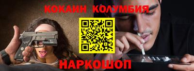 ПСИЛОЦИБИНОВЫЕ ГРИБЫ Кулебаки