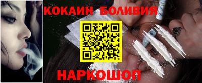 ALPHA PVP Кумертау