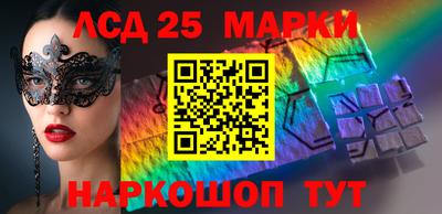 меф VHQ Тулун