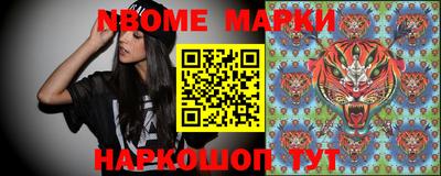 spice Кунгур
