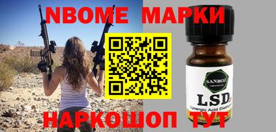 spice Кунгур