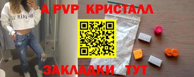 ПСИЛОЦИБИНОВЫЕ ГРИБЫ Кулебаки