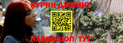 ALPHA PVP Кумертау
