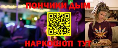 ALPHA PVP Кумертау