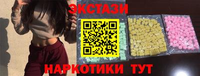 ALPHA PVP Кумертау