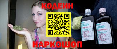 ALPHA PVP Кумертау