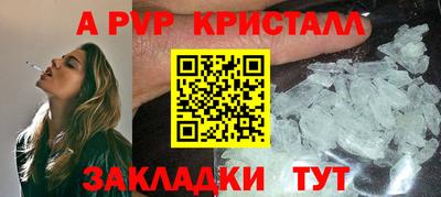 ПСИЛОЦИБИНОВЫЕ ГРИБЫ Кулебаки