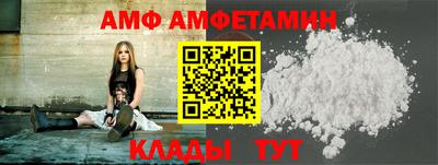 ПСИЛОЦИБИНОВЫЕ ГРИБЫ Кулебаки