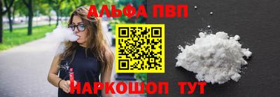 ПСИЛОЦИБИНОВЫЕ ГРИБЫ Кулебаки