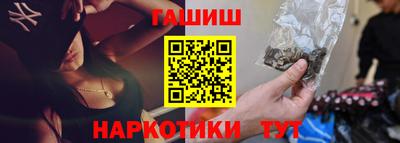 ПСИЛОЦИБИНОВЫЕ ГРИБЫ Кулебаки