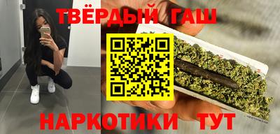 spice Кунгур