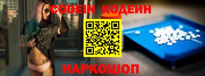 ALPHA PVP Кумертау