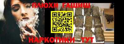 прущая мука Туймазы
