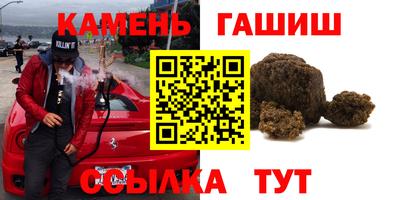 ПСИЛОЦИБИНОВЫЕ ГРИБЫ Кулебаки