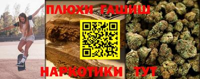 ПСИЛОЦИБИНОВЫЕ ГРИБЫ Кулебаки