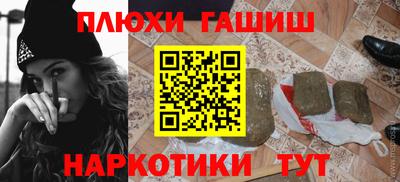 ПСИЛОЦИБИНОВЫЕ ГРИБЫ Кулебаки