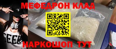 ALPHA PVP Кумертау