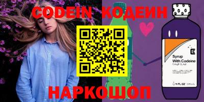 ALPHA PVP Кумертау