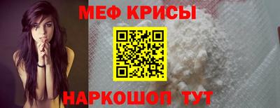 ПСИЛОЦИБИНОВЫЕ ГРИБЫ Кулебаки