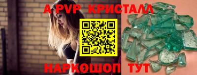ПСИЛОЦИБИНОВЫЕ ГРИБЫ Кулебаки