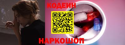 spice Кунгур