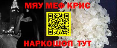 ALPHA PVP Кумертау