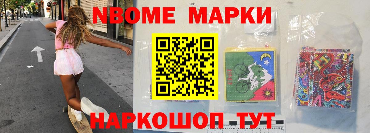 Тобольск  Лсд 25 экстази  LSD-25 экстази ecstasy  Вход с VPN  Лсд 25 экстази кислота 